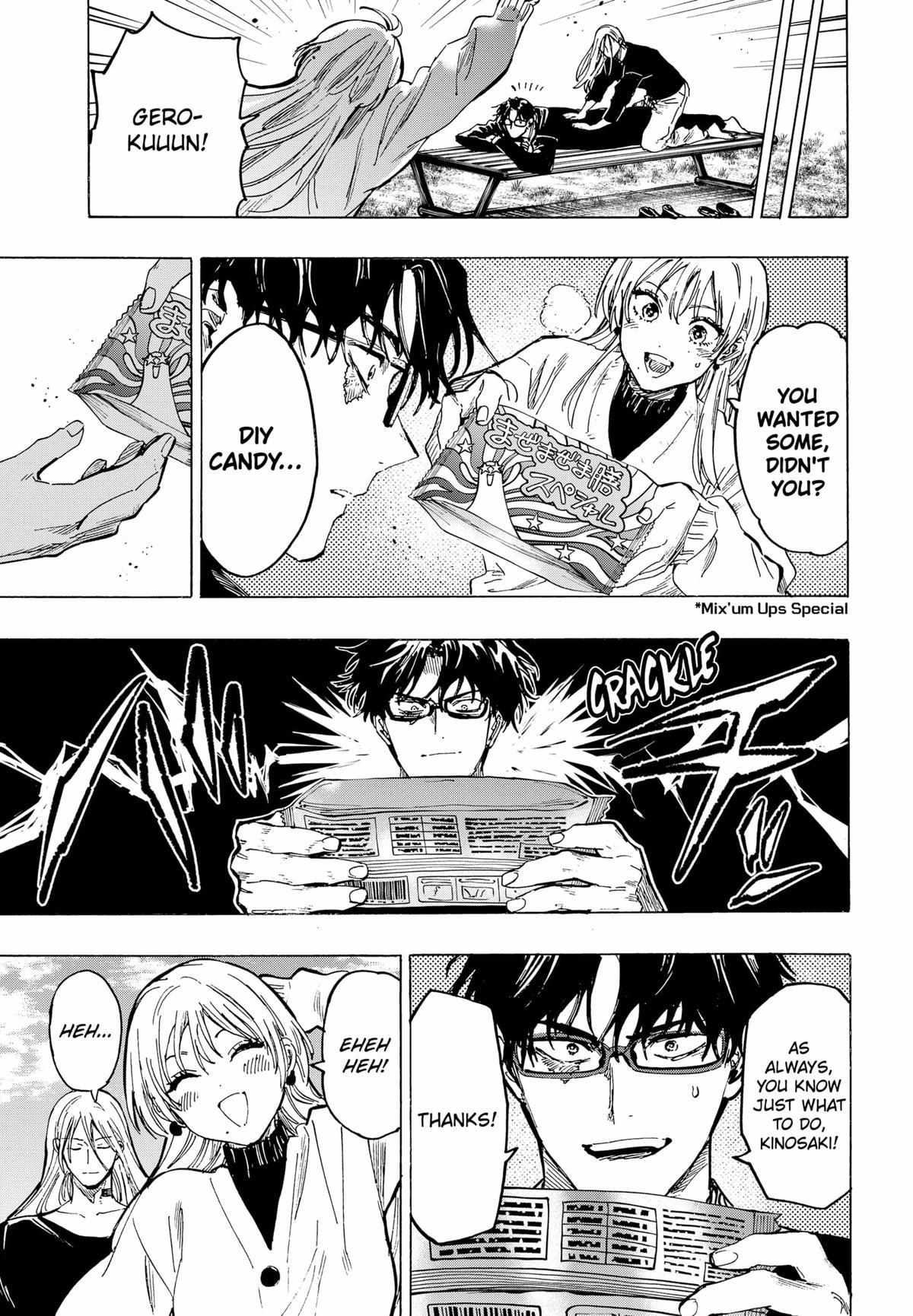 Read Marriage Toxin EN Manga Online