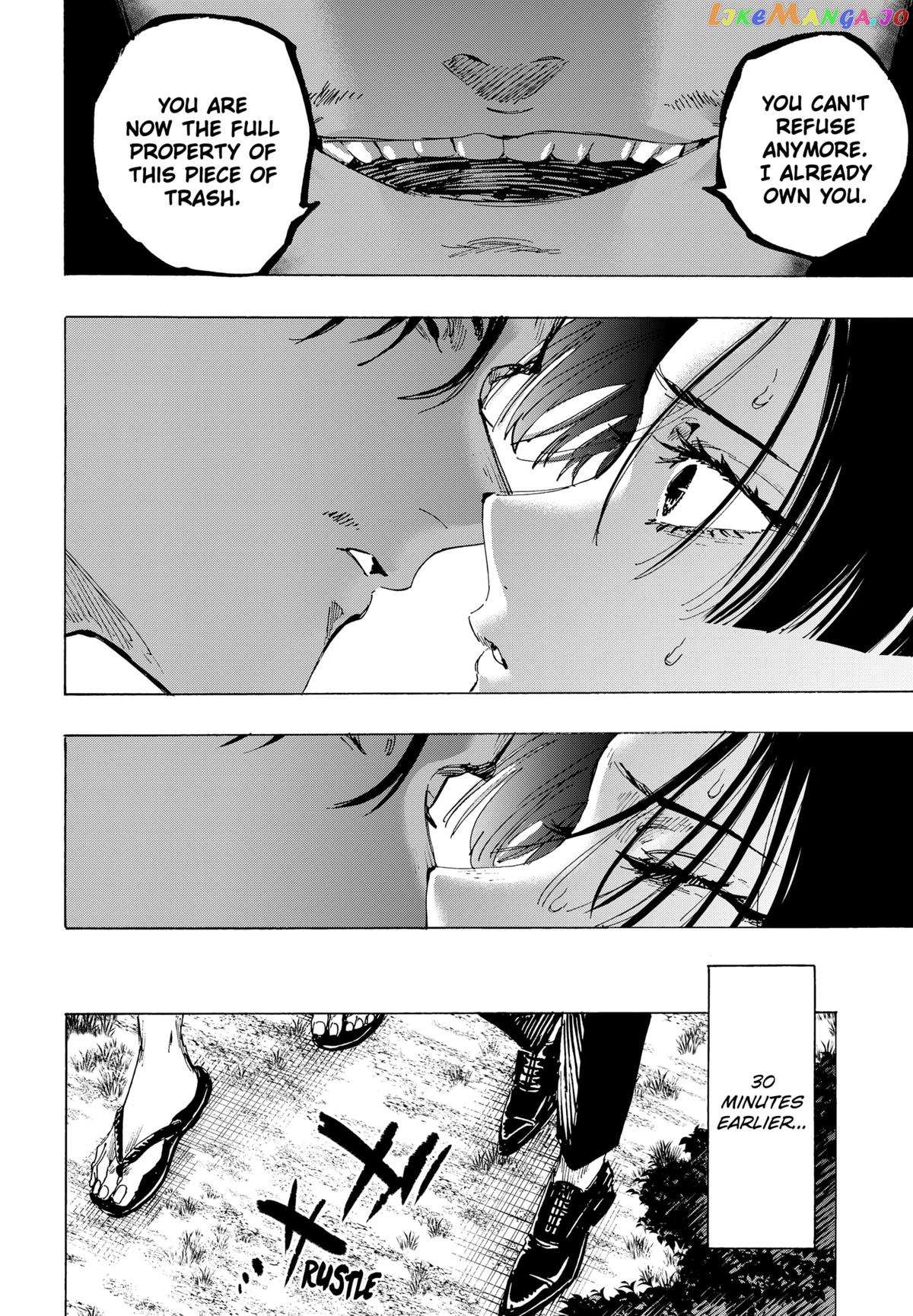Read Marriage Toxin EN Manga Online
