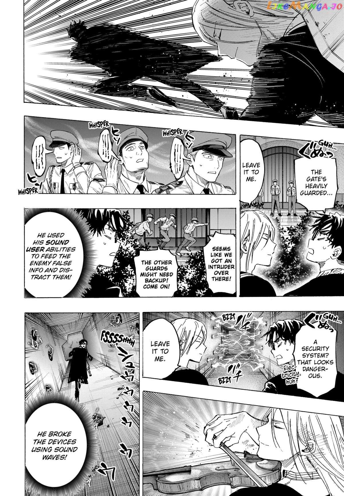 Read Marriage Toxin EN Manga Online