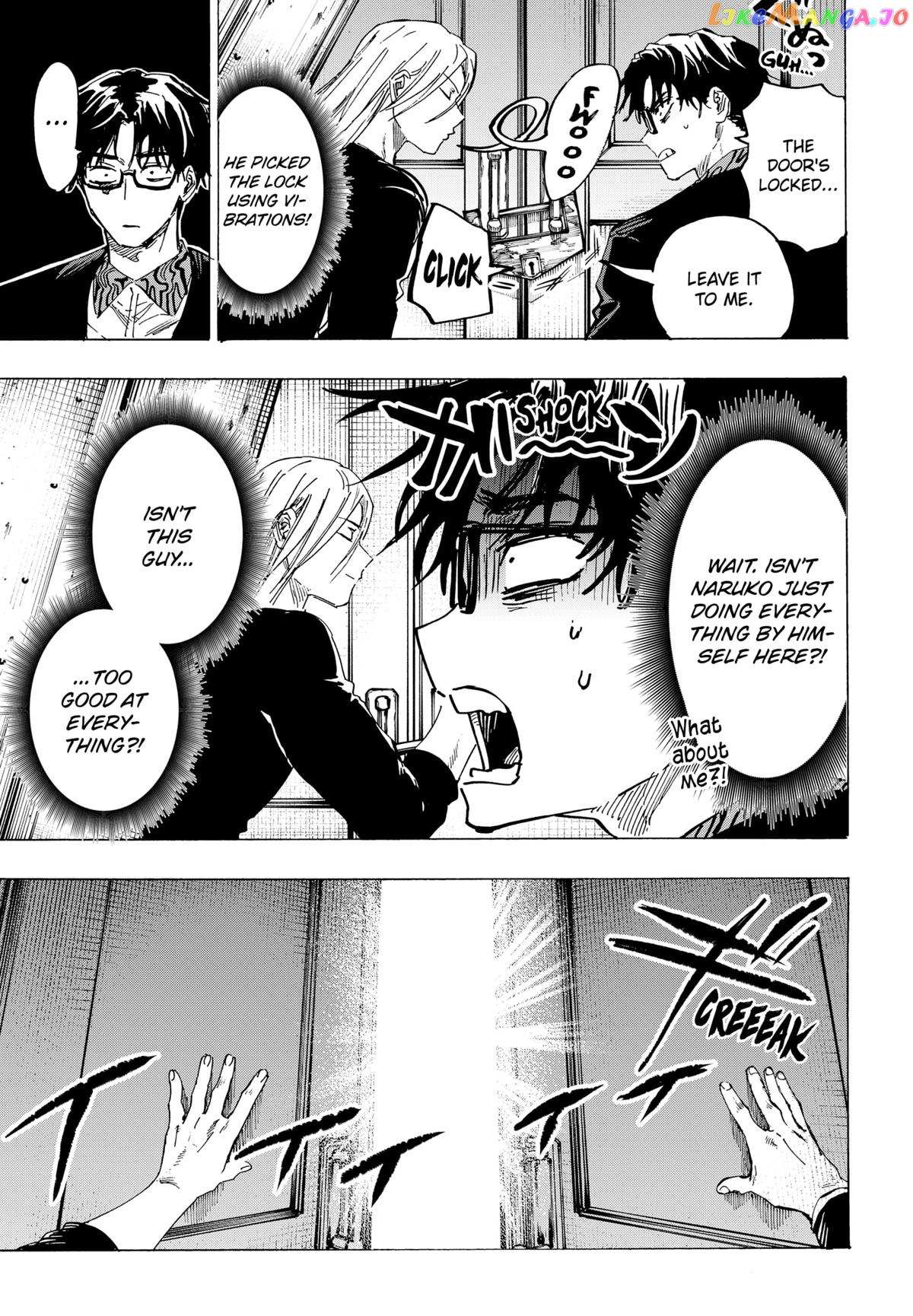 Read Marriage Toxin EN Manga Online
