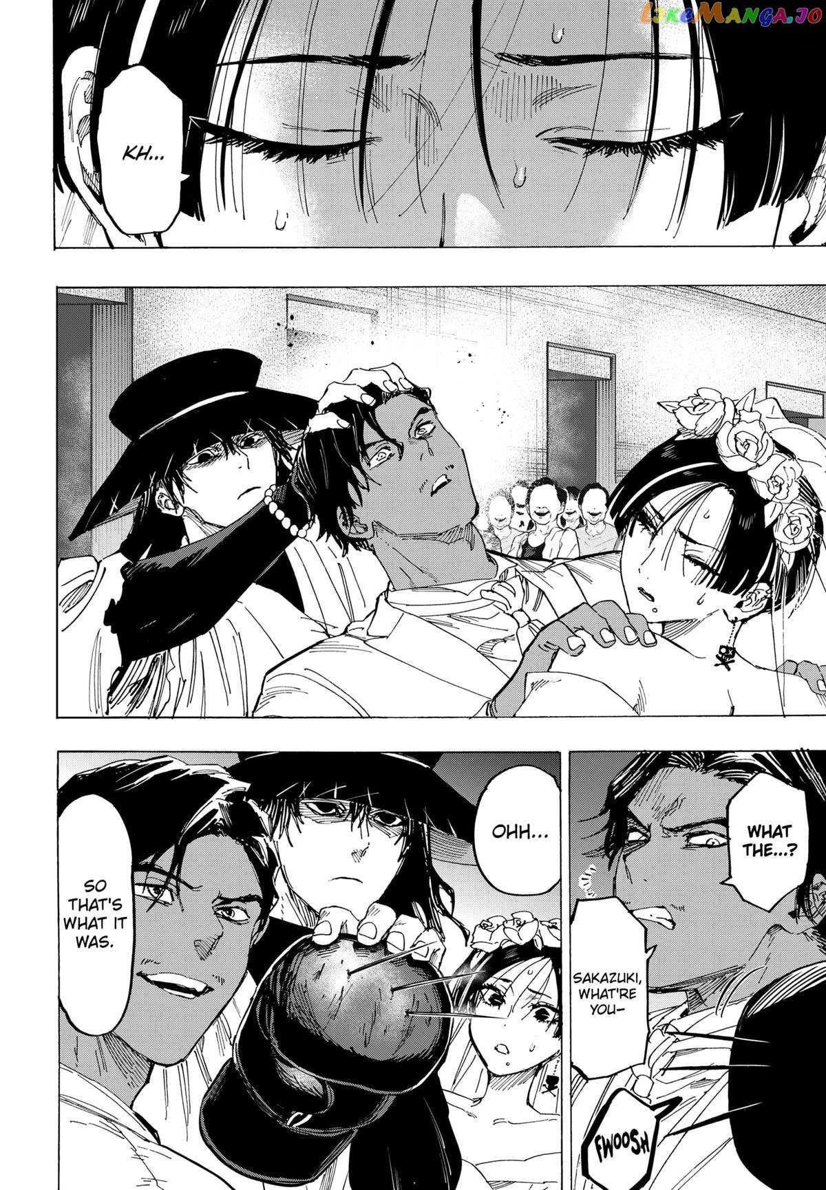 Read Marriage Toxin EN Manga Online