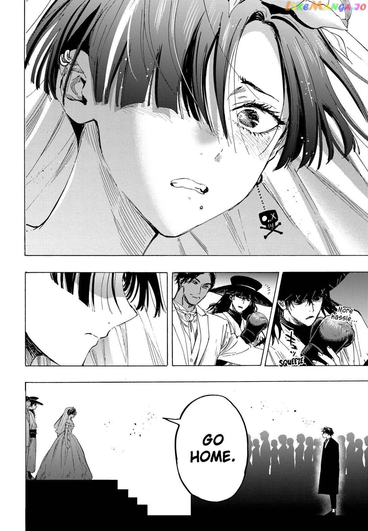 Read Marriage Toxin EN Manga Online