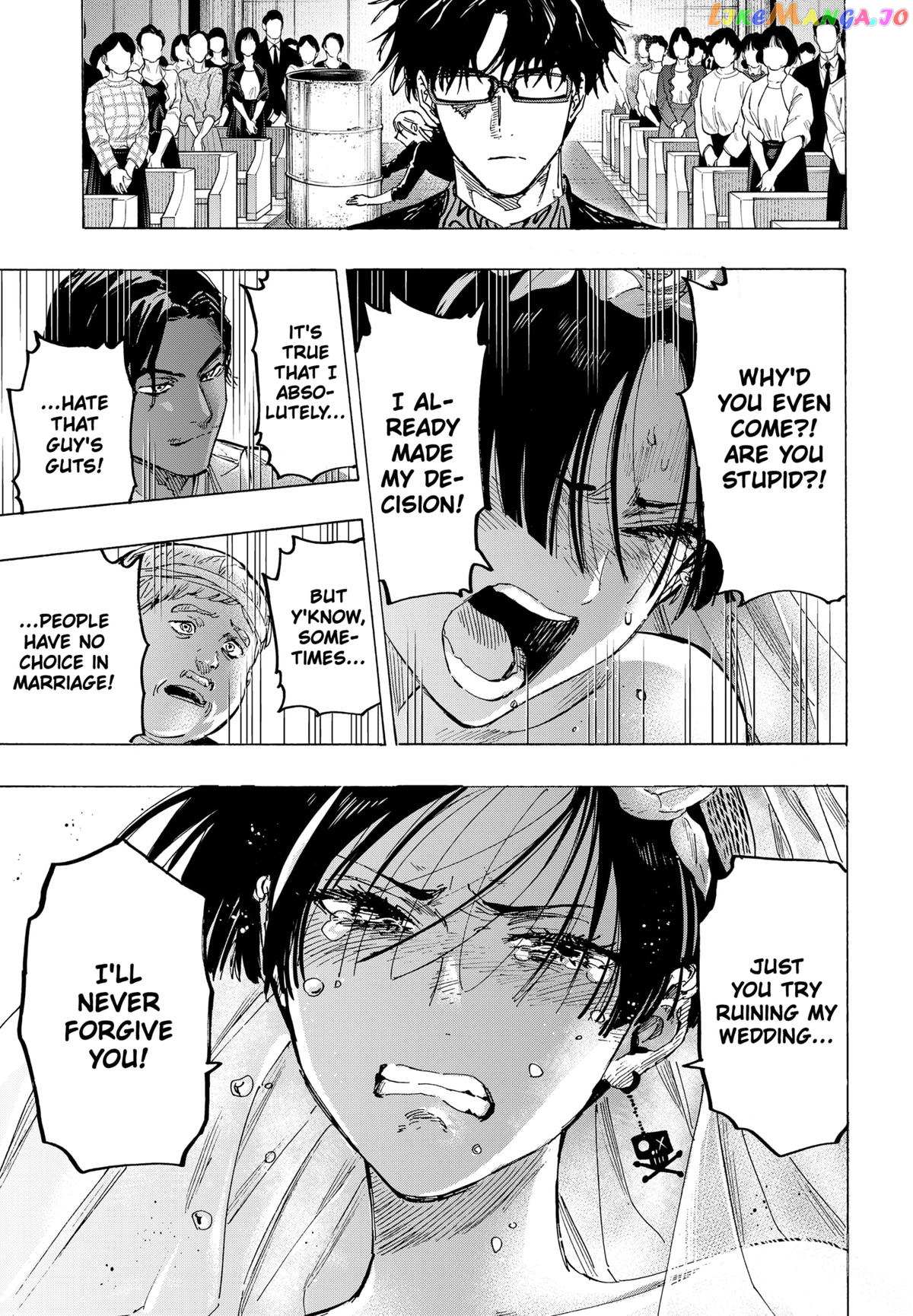 Read Marriage Toxin EN Manga Online