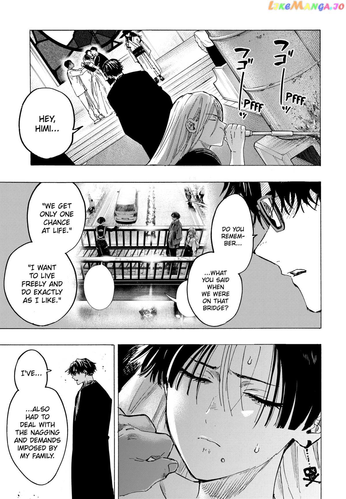 Read Marriage Toxin EN Manga Online