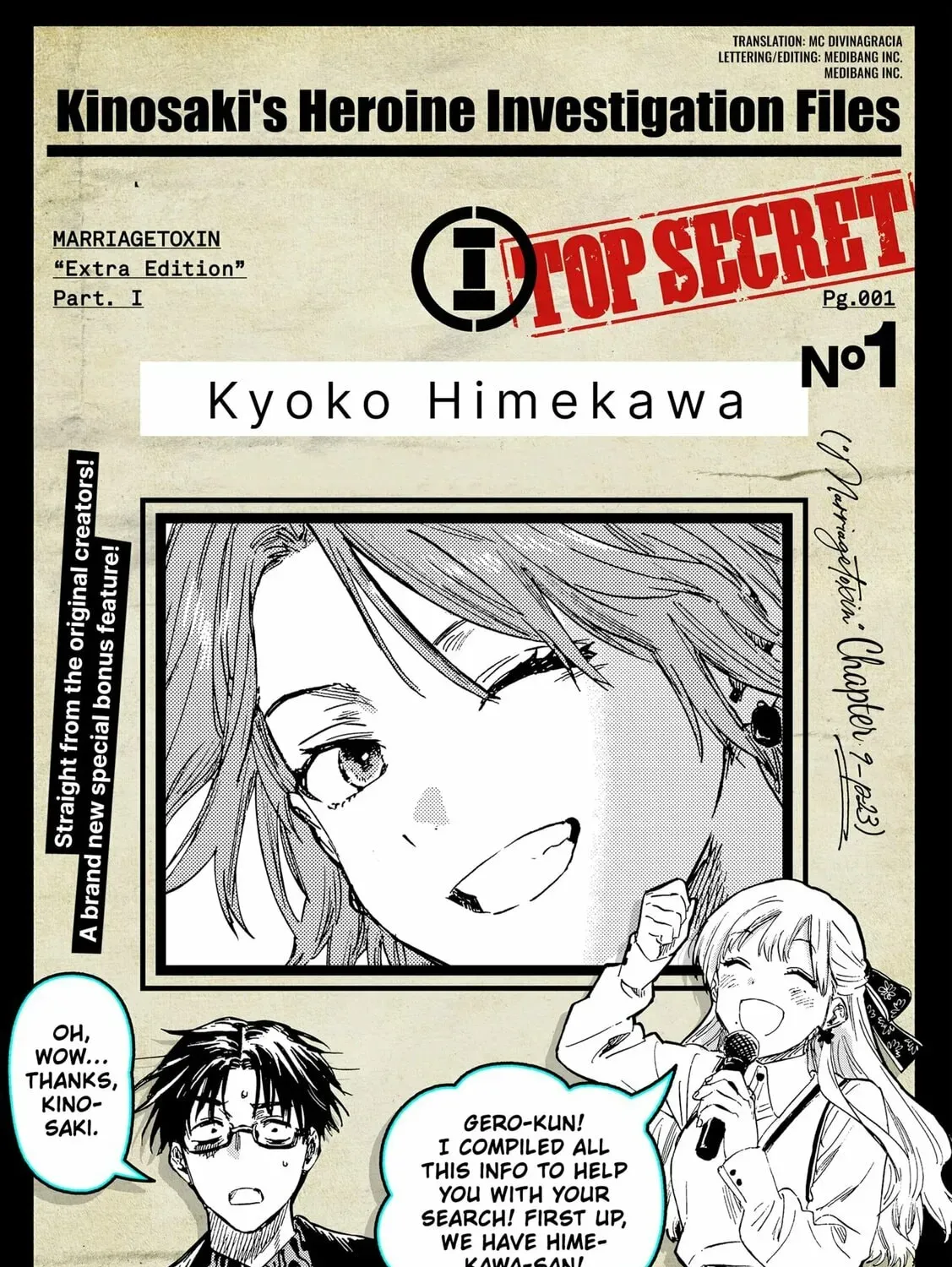 Read Marriage Toxin EN Manga Online