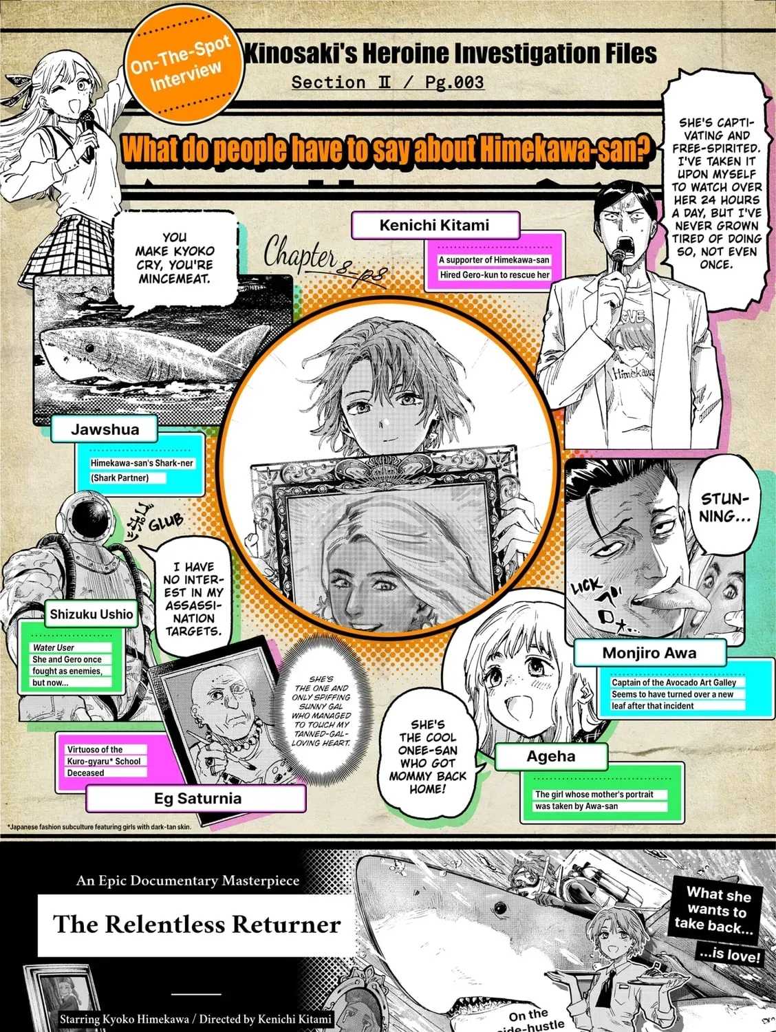 Read Marriage Toxin EN Manga Online
