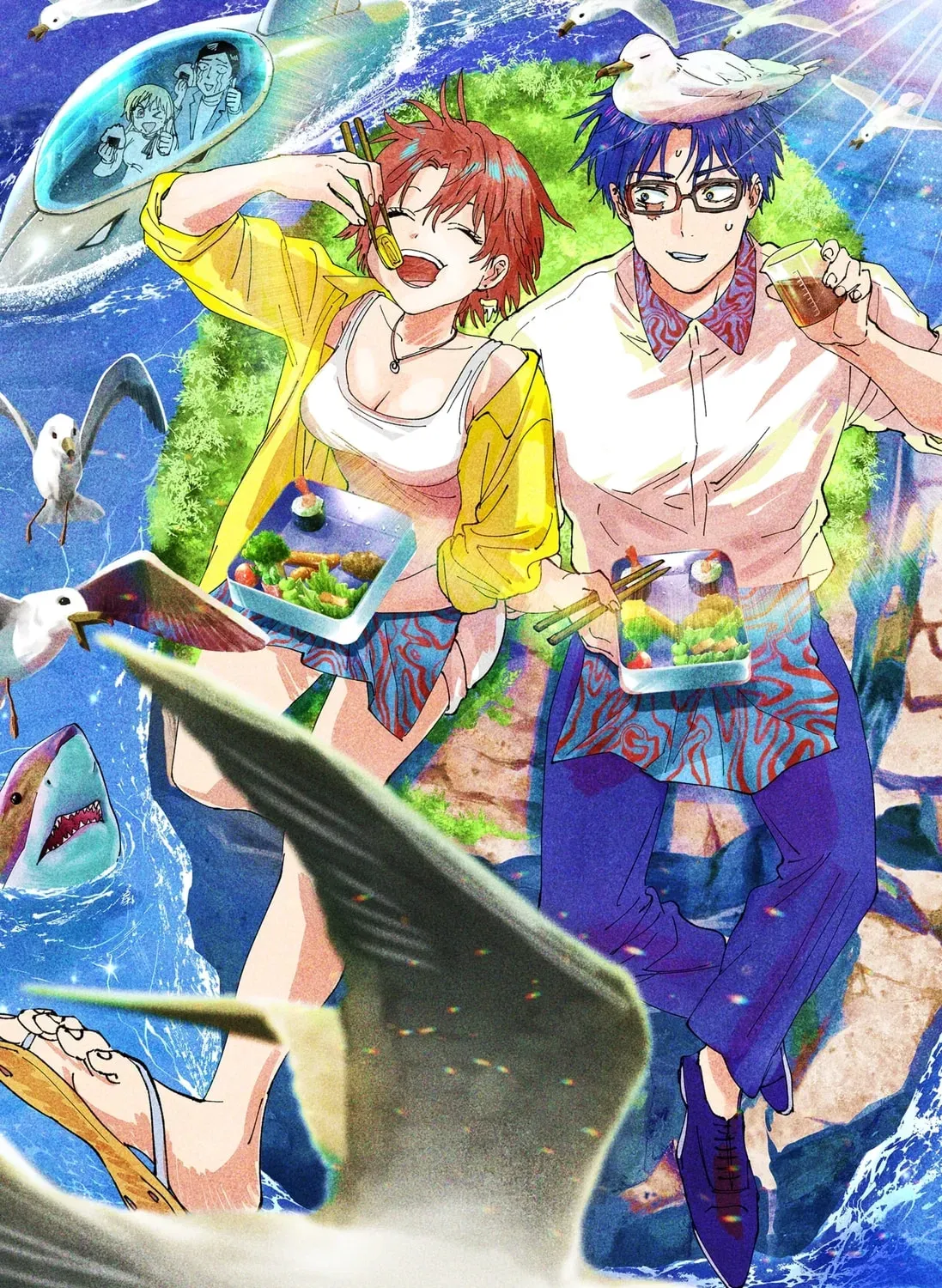 Read Marriage Toxin EN Manga Online