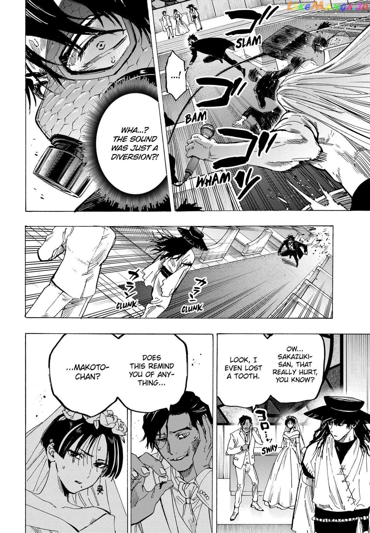 Read Marriage Toxin EN Manga Online