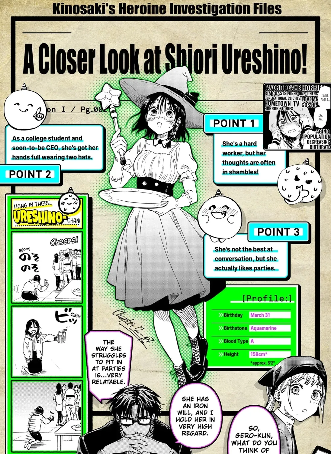 Read Marriage Toxin EN Manga Online