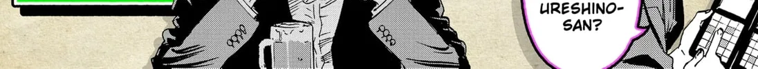 Read Marriage Toxin EN Manga Online