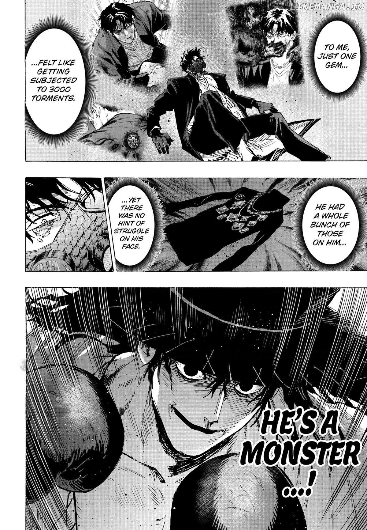 Read Marriage Toxin EN Manga Online