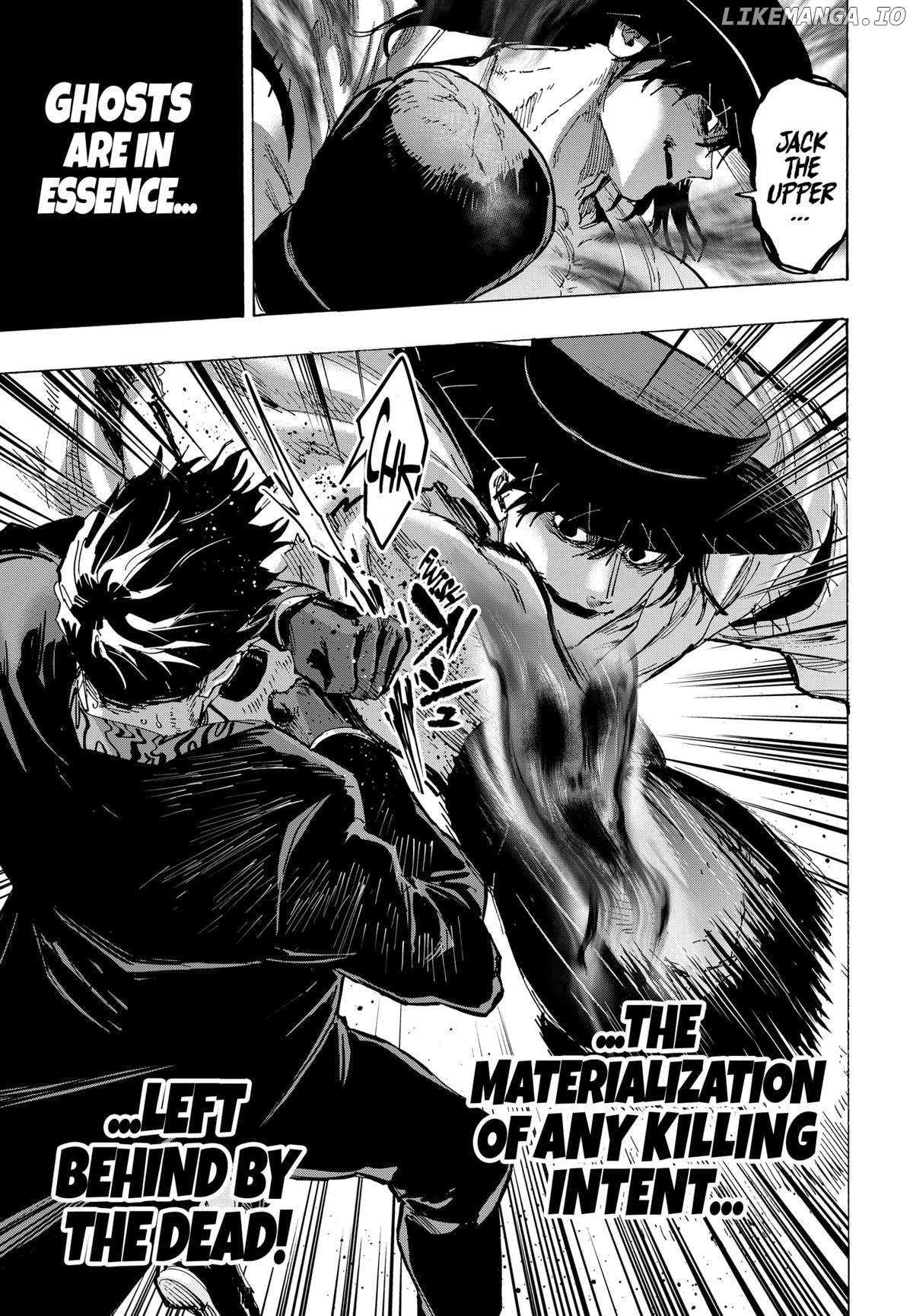 Read Marriage Toxin EN Manga Online