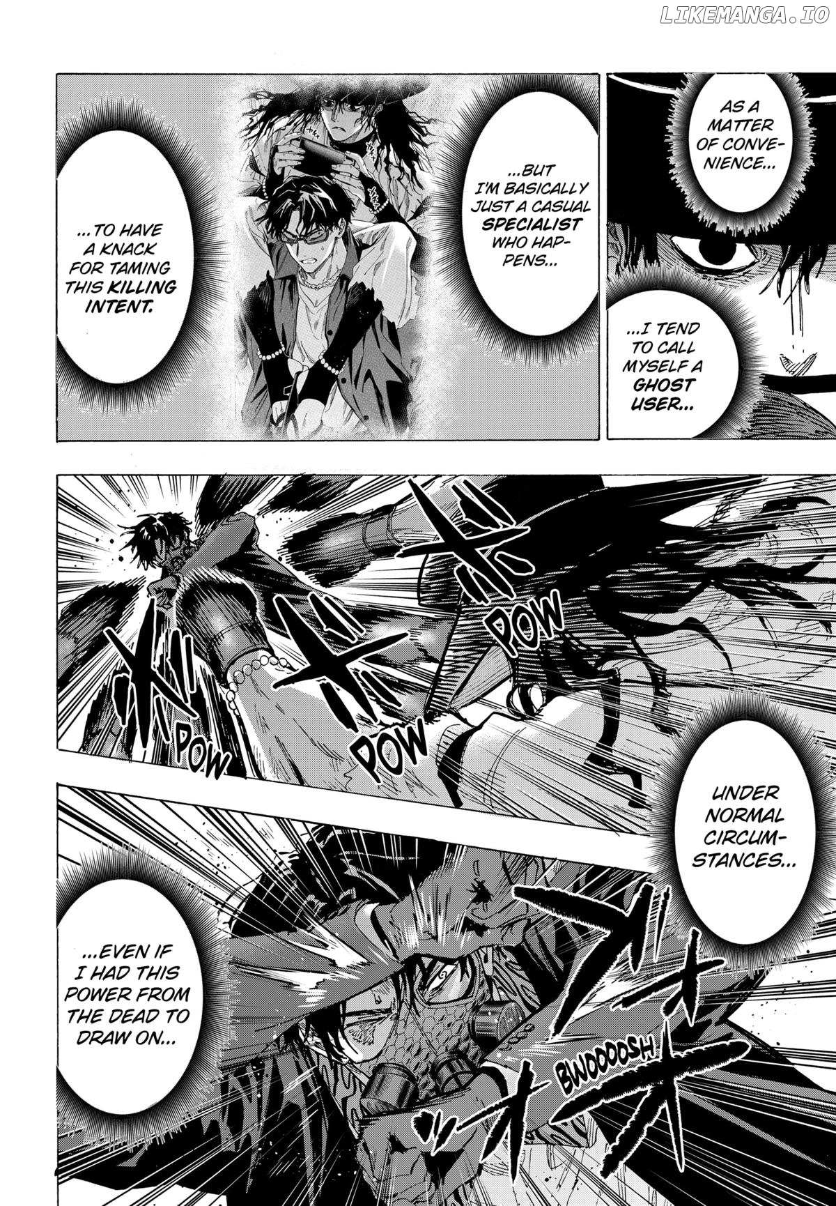 Read Marriage Toxin EN Manga Online