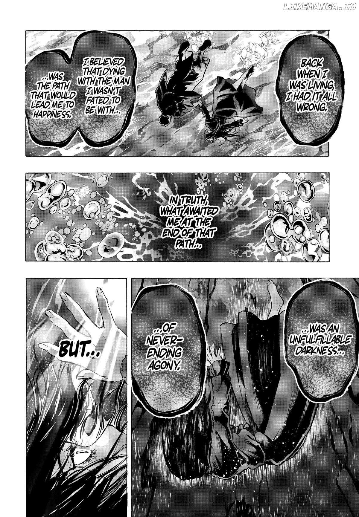 Read Marriage Toxin EN Manga Online