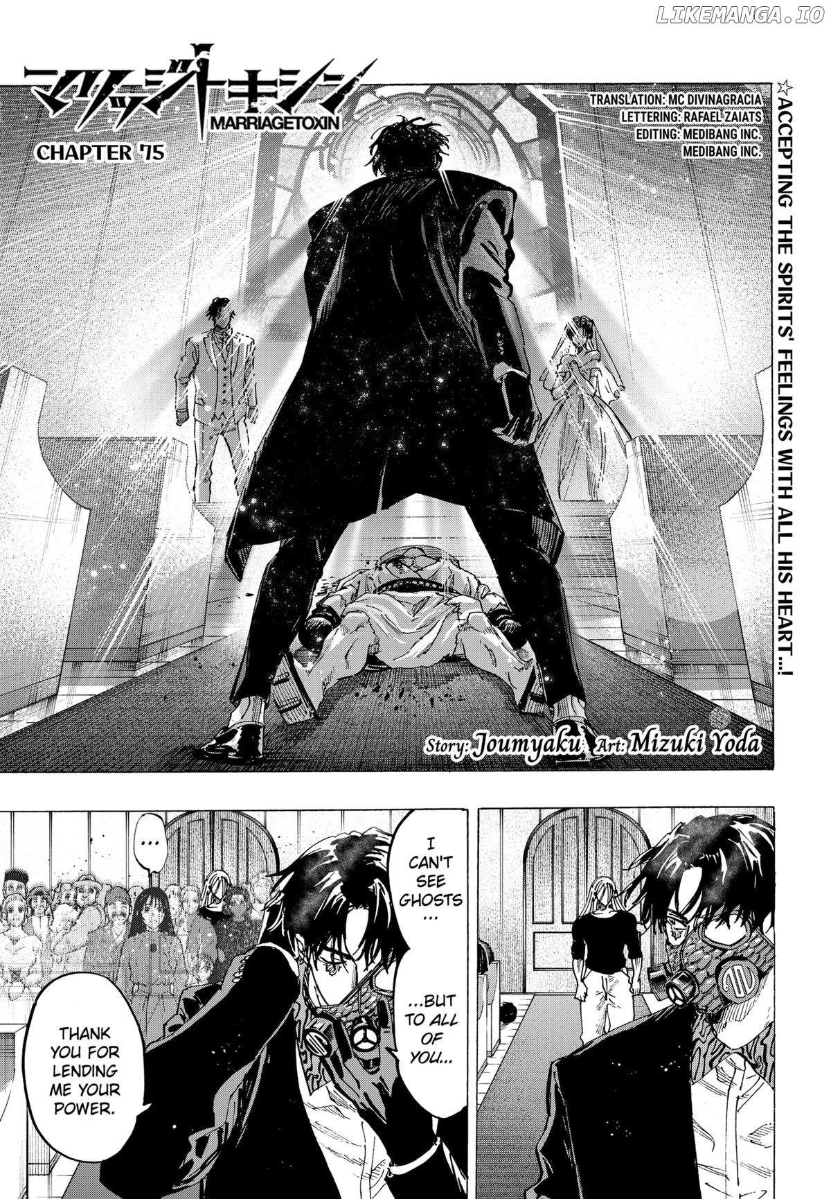 Read Marriage Toxin EN Manga Online