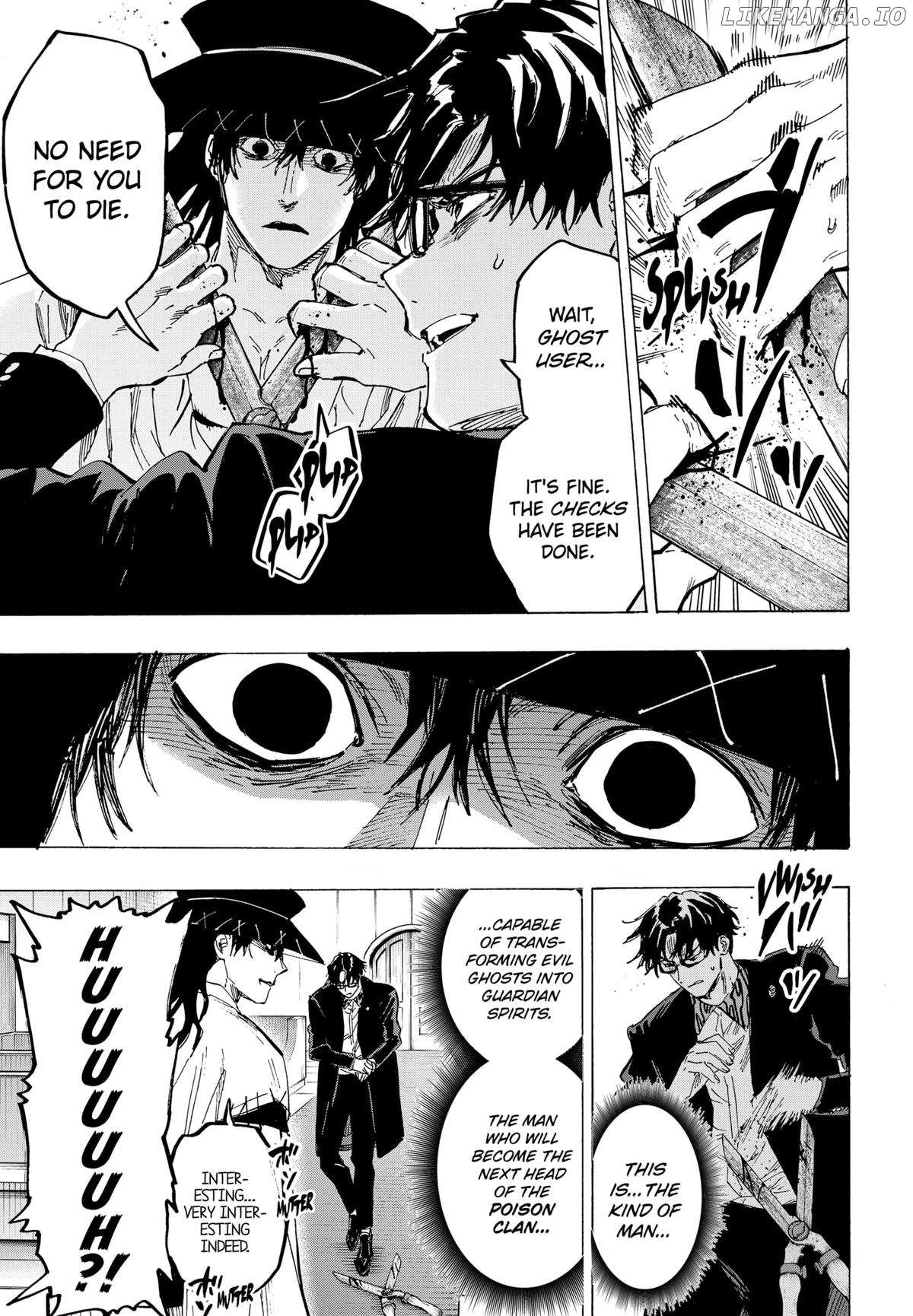 Read Marriage Toxin EN Manga Online