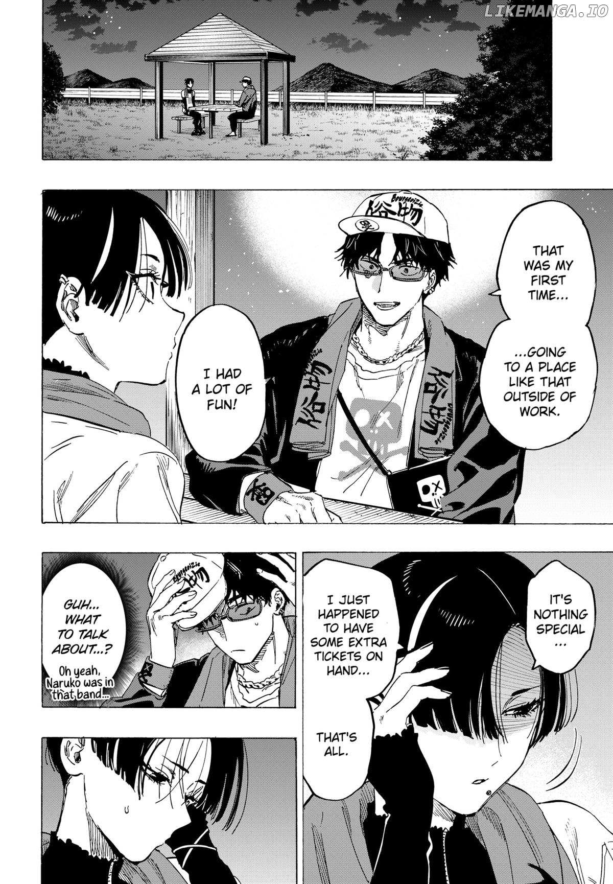 Read Marriage Toxin EN Manga Online