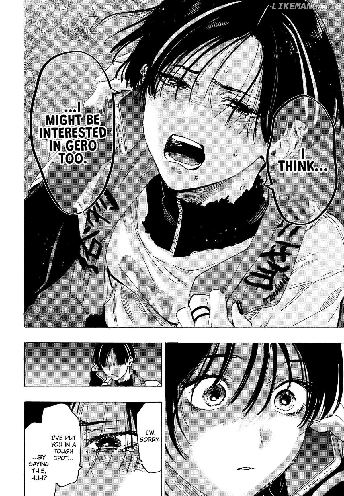 Read Marriage Toxin EN Manga Online