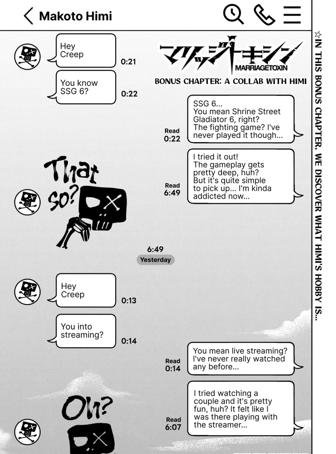 Read Marriage Toxin EN Manga Online