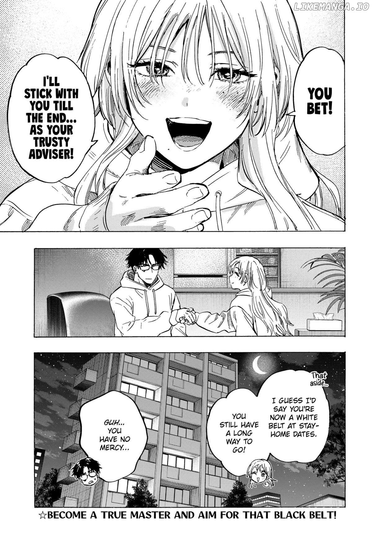 Read Marriage Toxin EN Manga Online