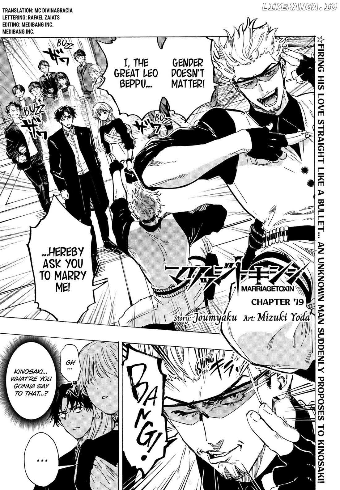 Read Marriage Toxin EN Manga Online
