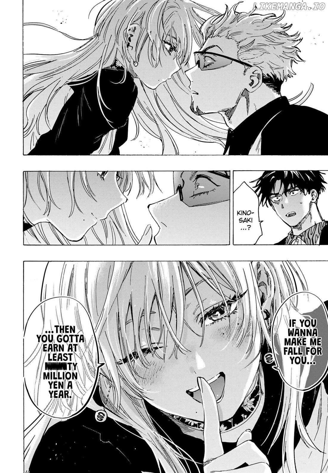 Read Marriage Toxin EN Manga Online