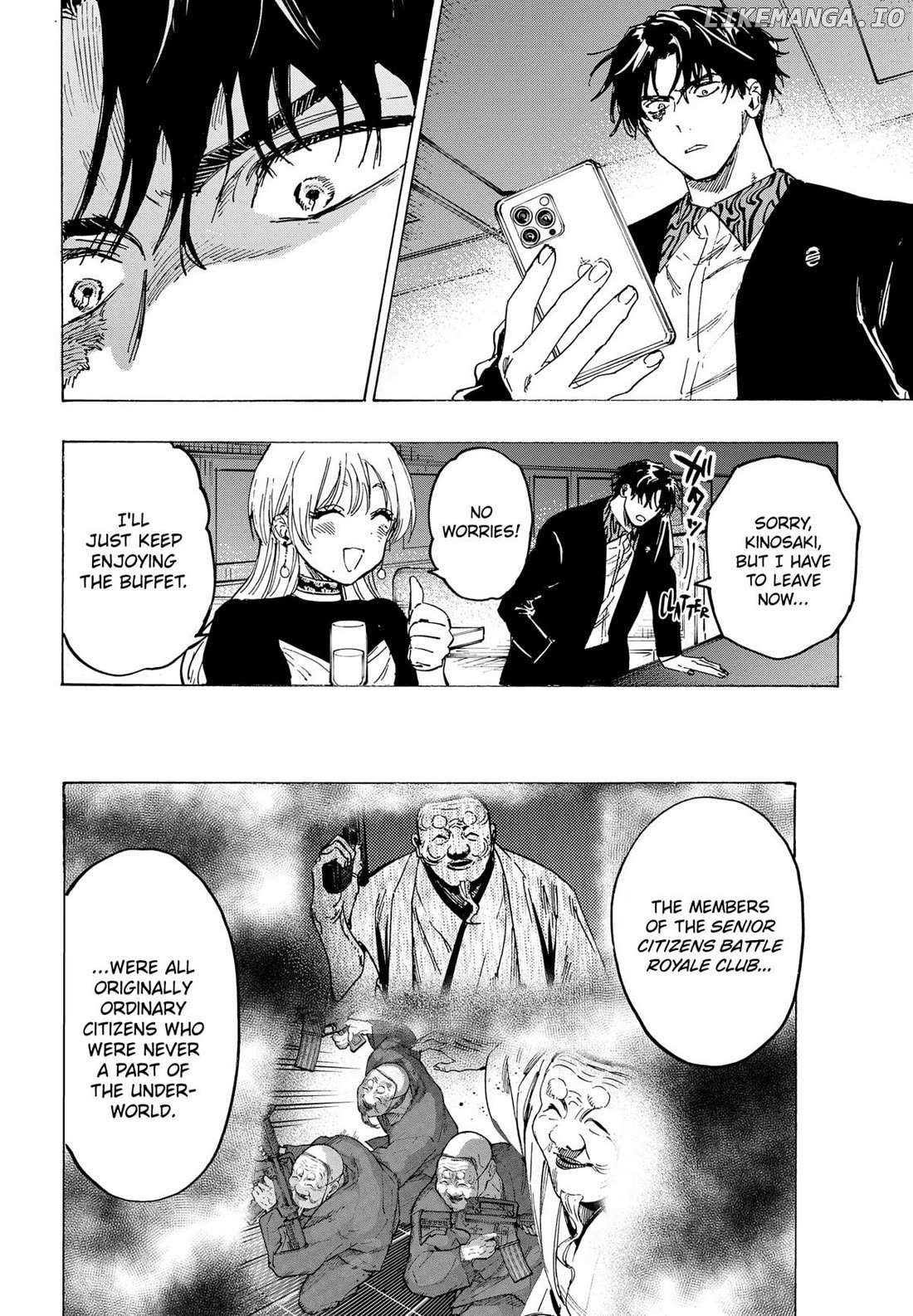 Read Marriage Toxin EN Manga Online