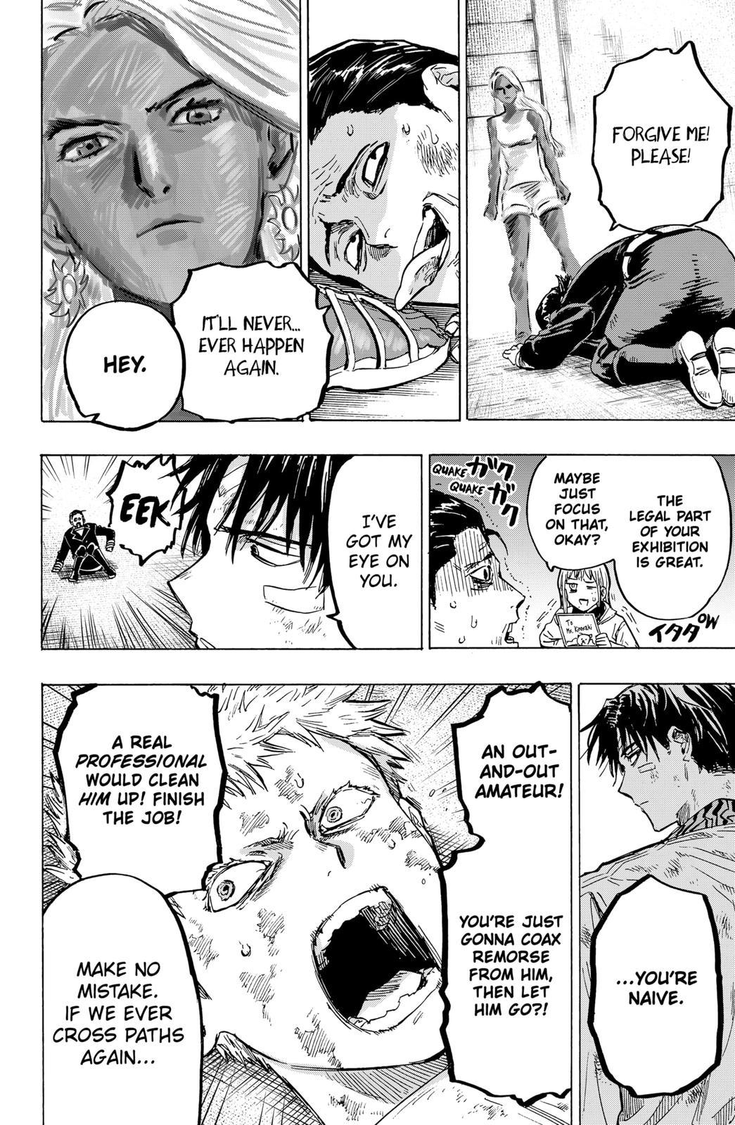 Read Marriage Toxin EN Manga Online
