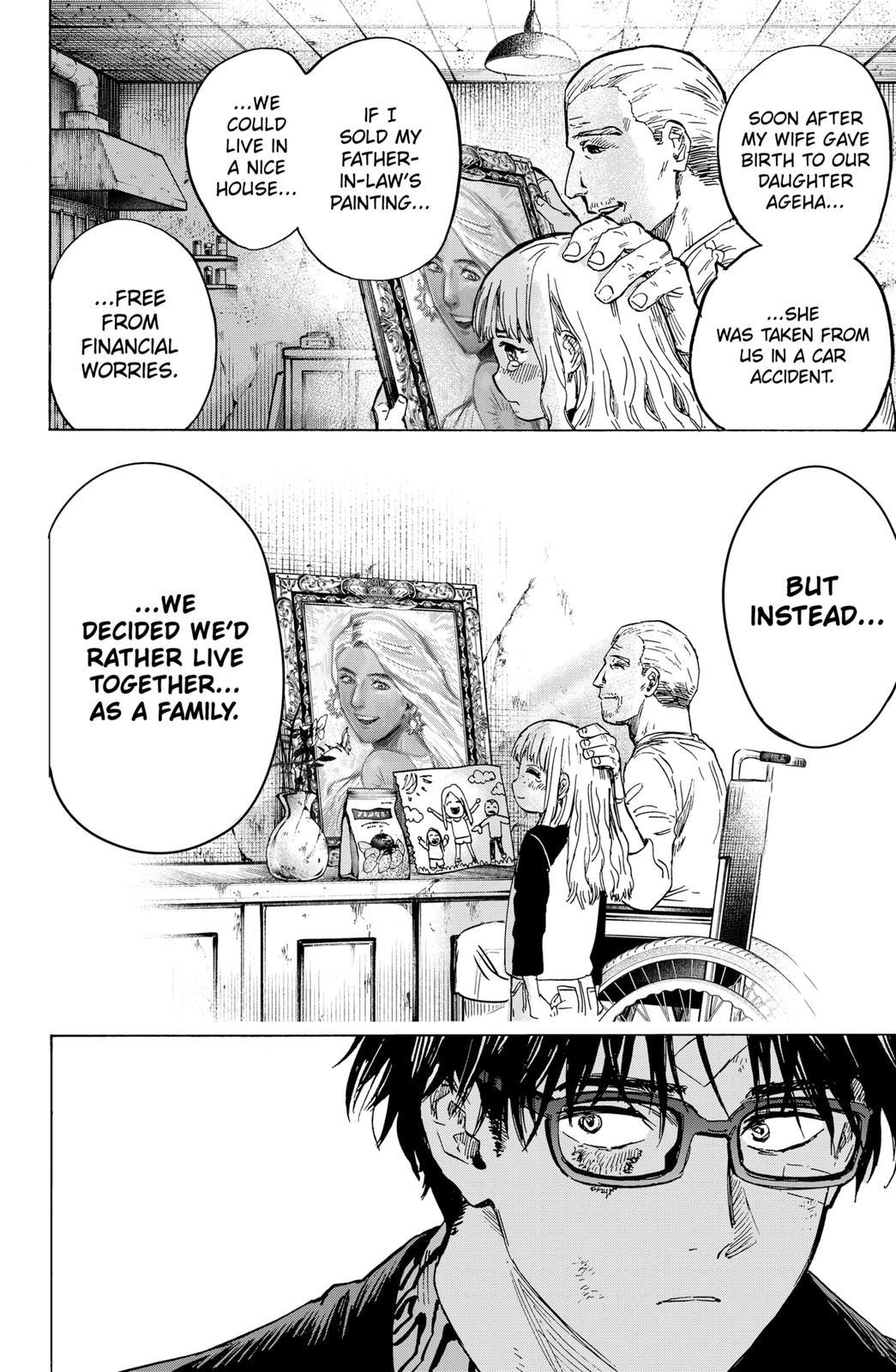 Read Marriage Toxin EN Manga Online