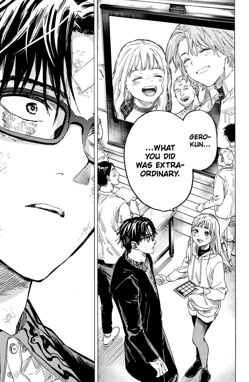 Read Marriage Toxin EN Manga Online