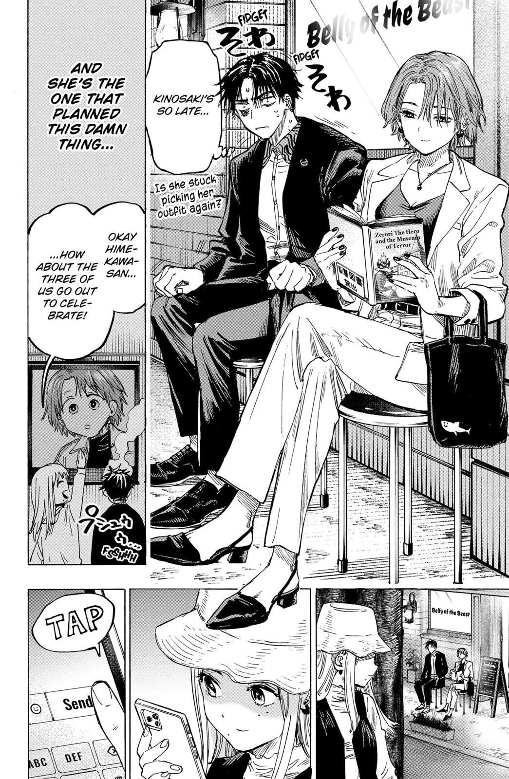 Read Marriage Toxin EN Manga Online