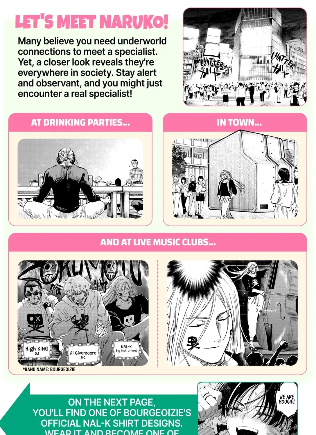 Read Marriage Toxin EN Manga Online