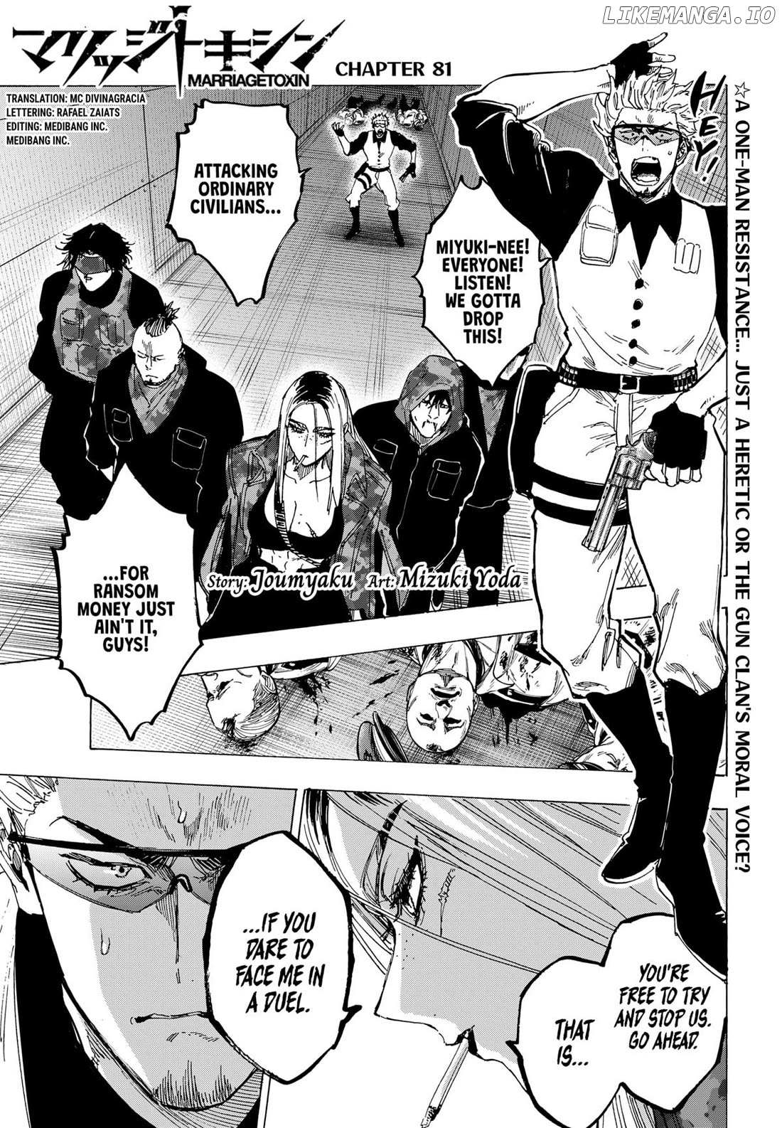 Read Marriage Toxin EN Manga Online