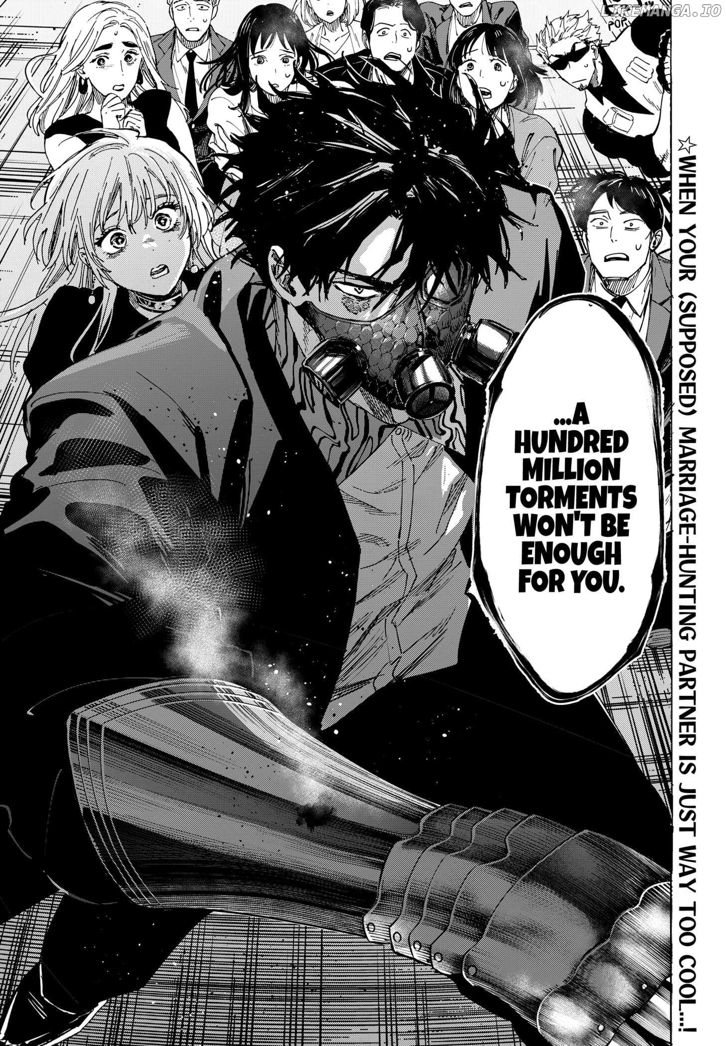 Read Marriage Toxin EN Manga Online