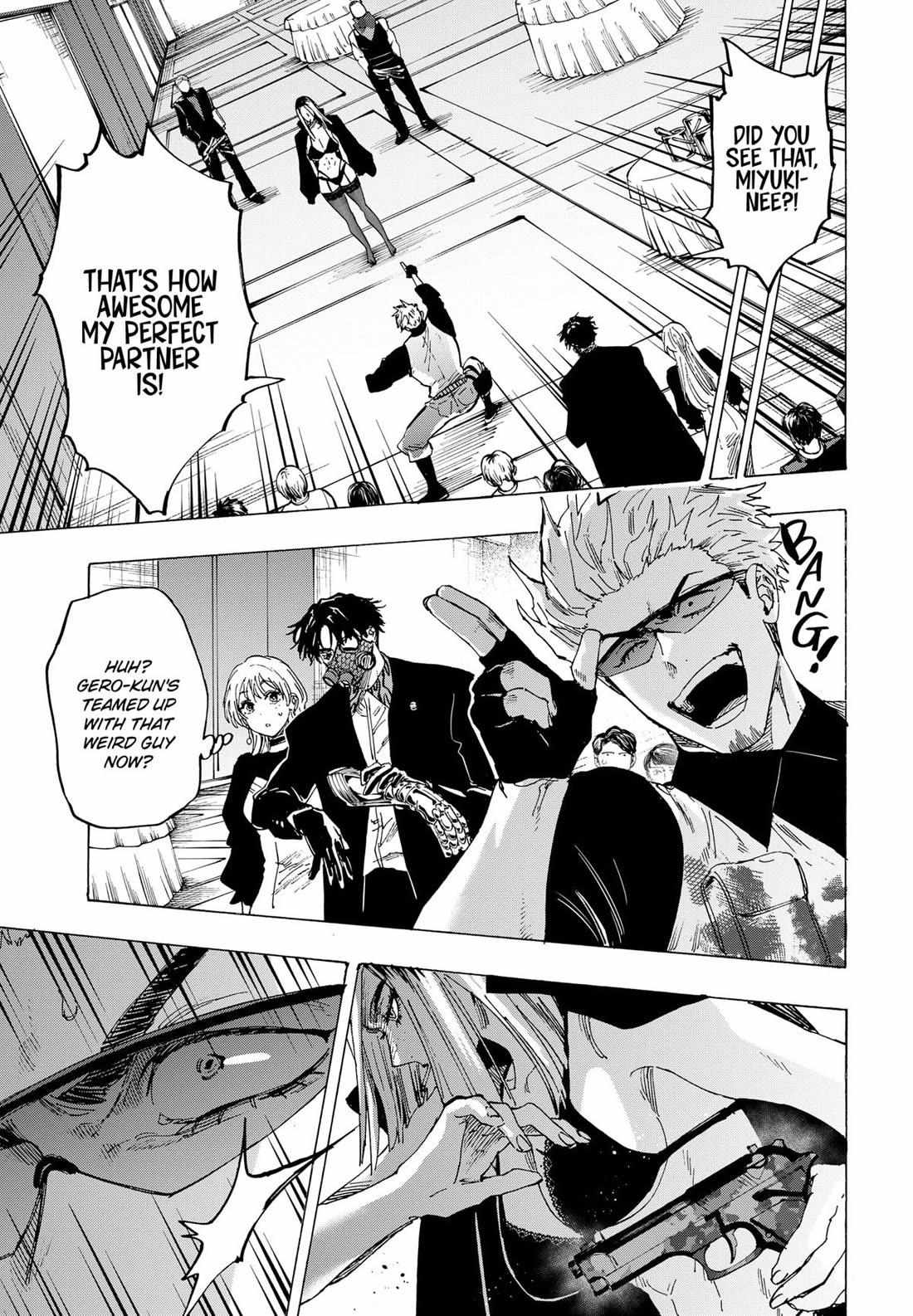 Read Marriage Toxin EN Manga Online