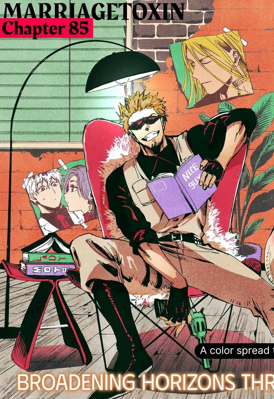 Read Marriage Toxin EN Manga Online