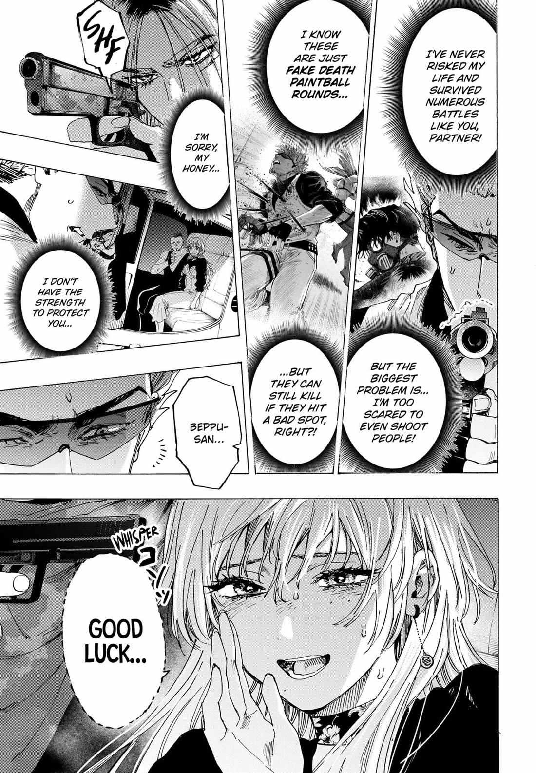 Read Marriage Toxin EN Manga Online