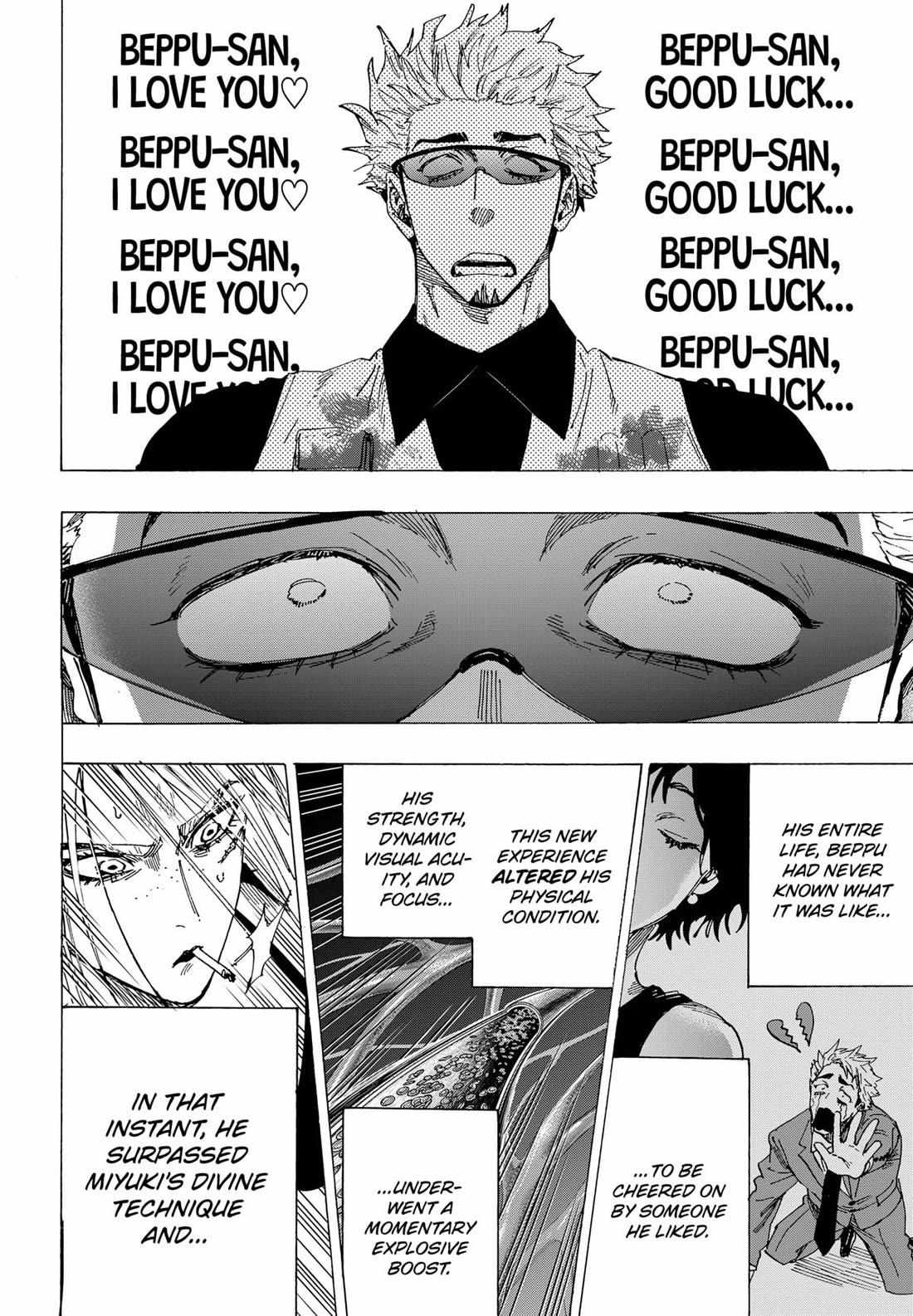 Read Marriage Toxin EN Manga Online