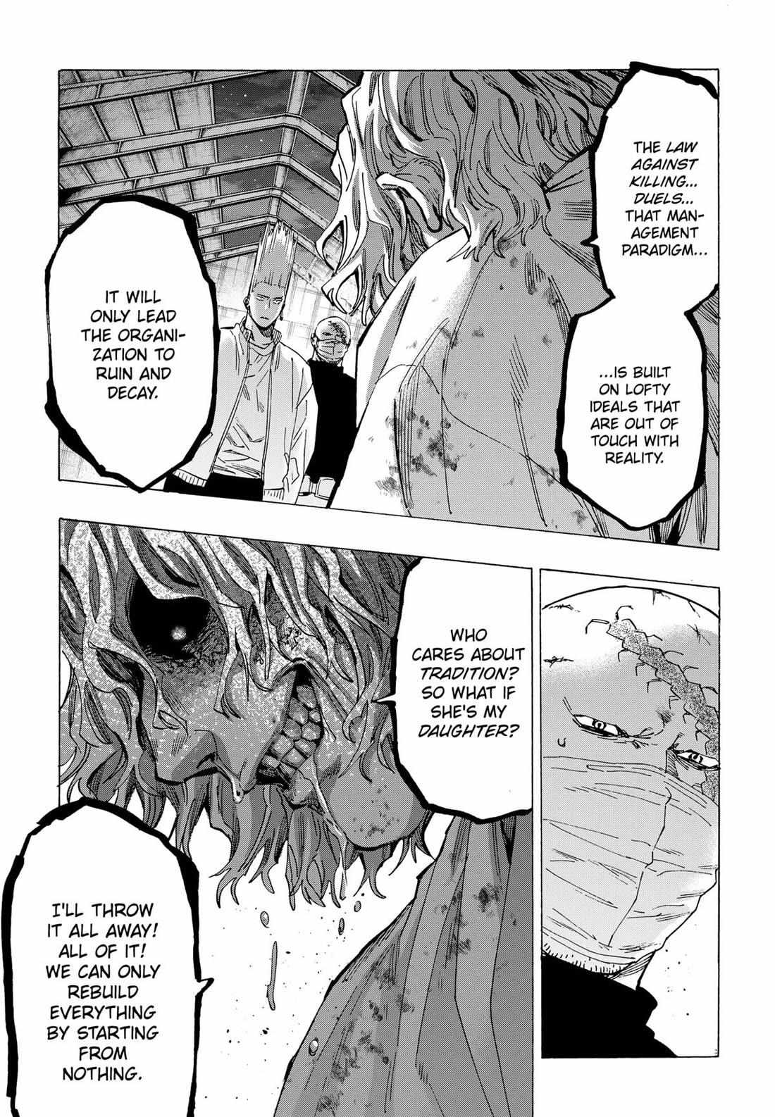 Read Marriage Toxin EN Manga Online