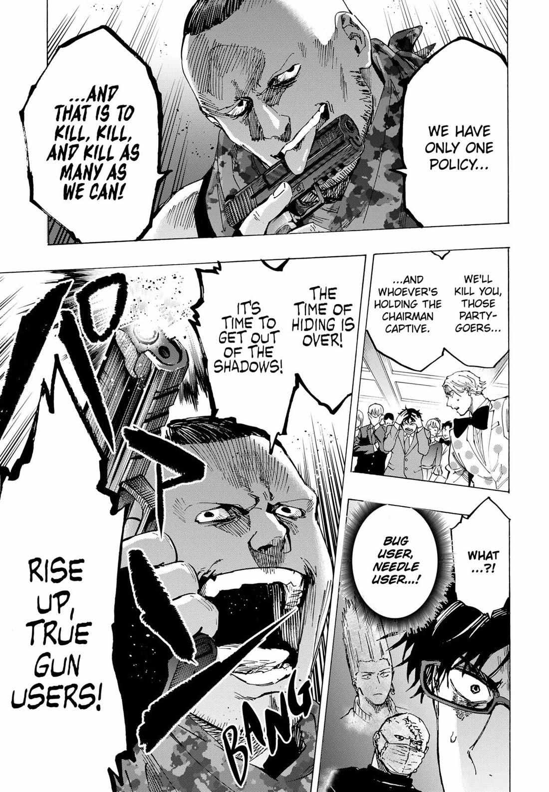 Read Marriage Toxin EN Manga Online