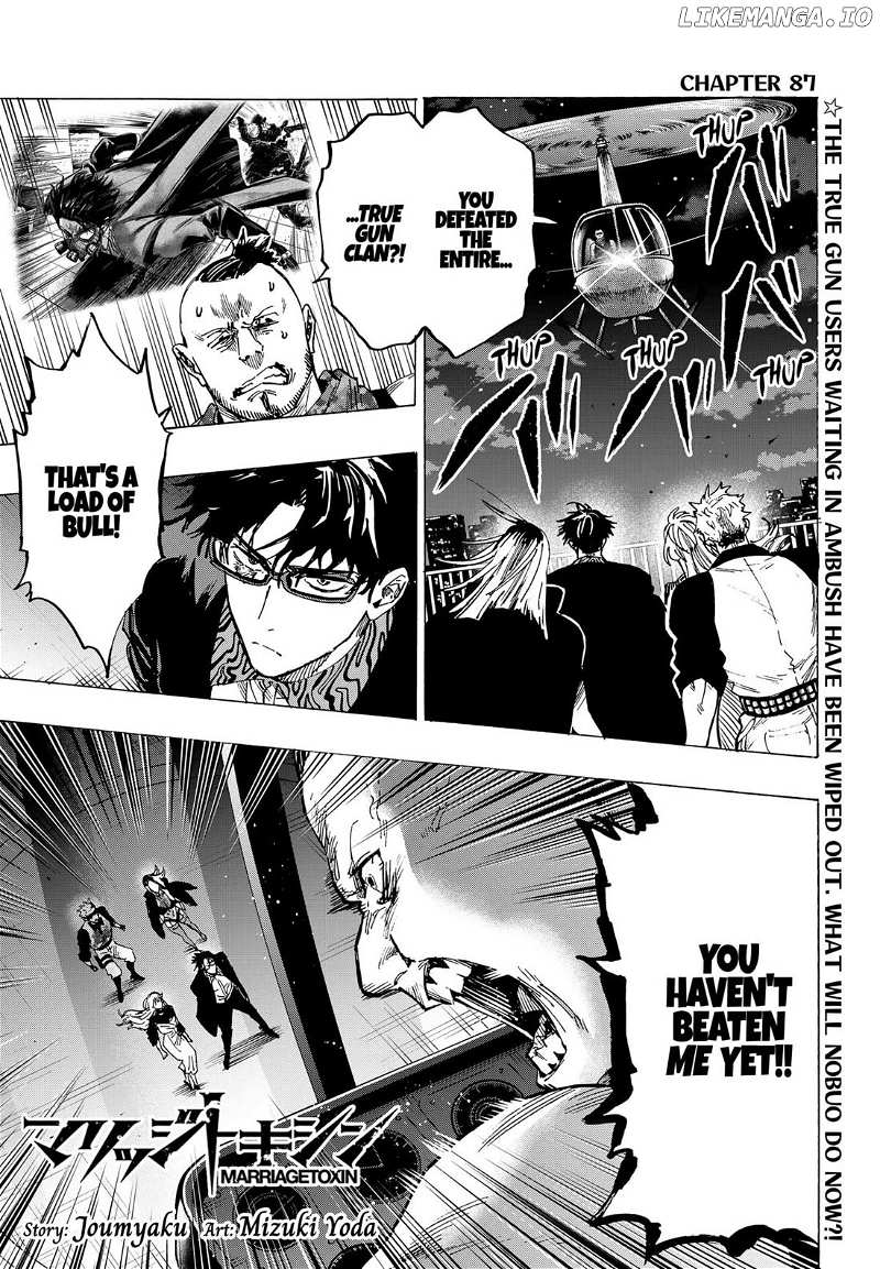 Read Marriage Toxin EN Manga Online