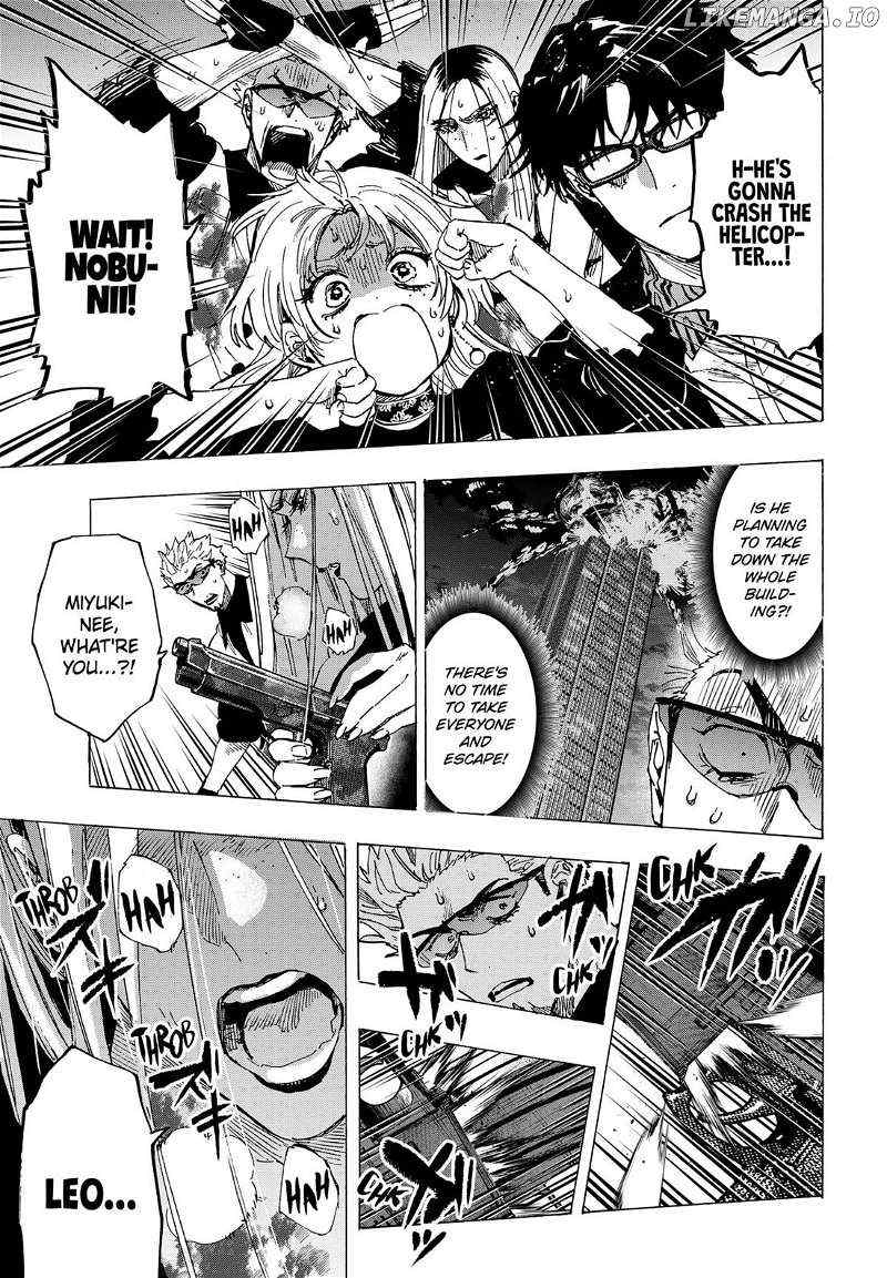 Read Marriage Toxin EN Manga Online