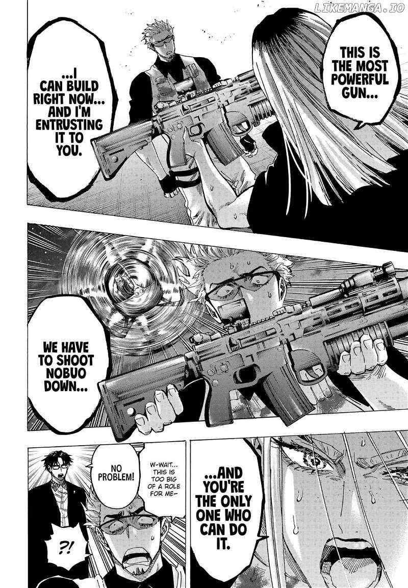 Read Marriage Toxin EN Manga Online