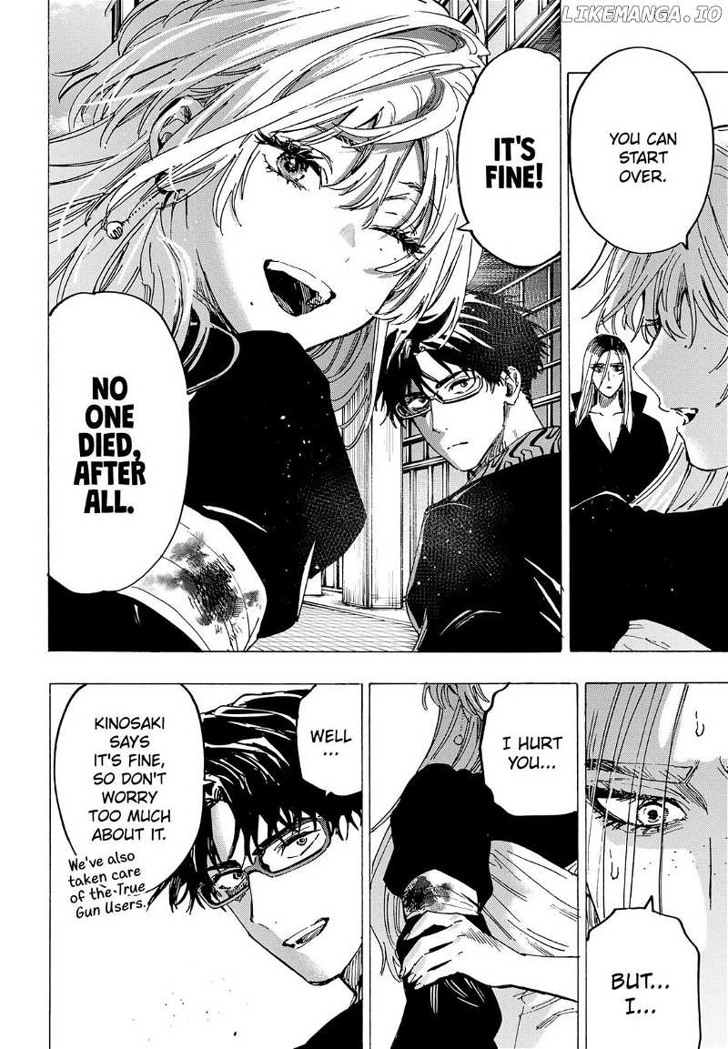 Read Marriage Toxin EN Manga Online