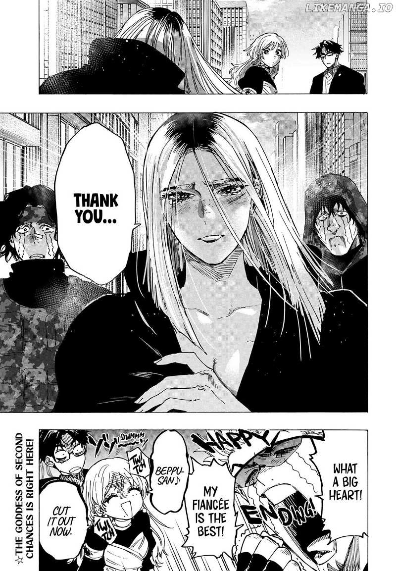 Read Marriage Toxin EN Manga Online