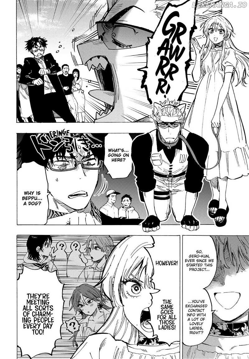 Read Marriage Toxin EN Manga Online
