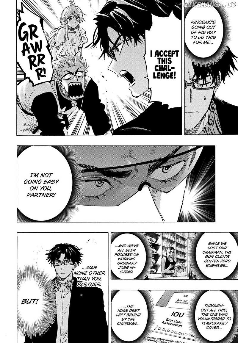 Read Marriage Toxin EN Manga Online