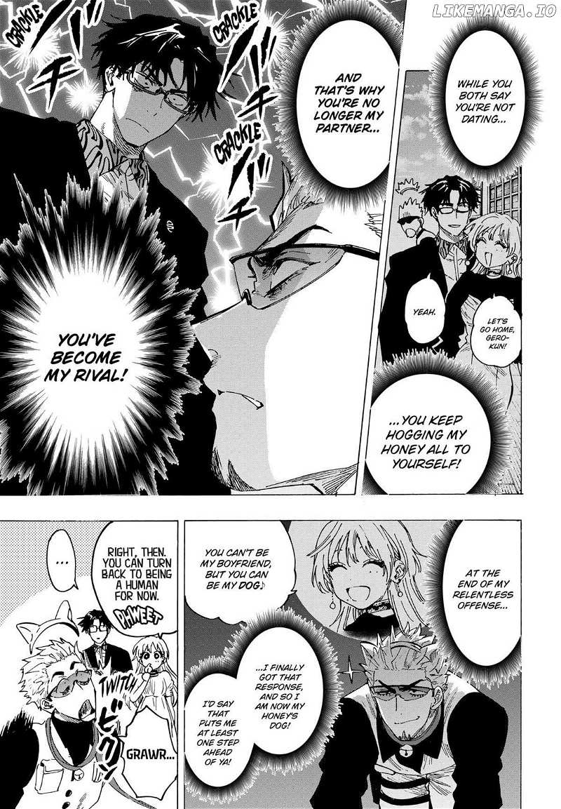 Read Marriage Toxin EN Manga Online