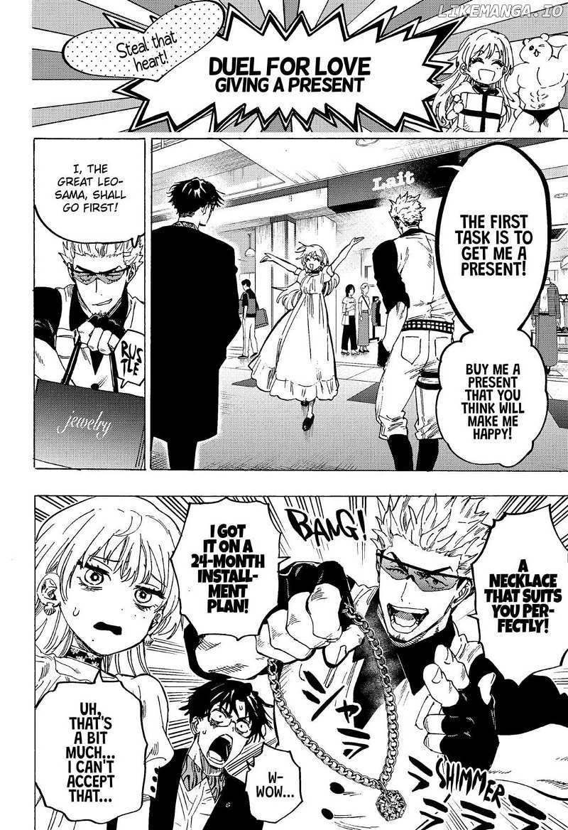 Read Marriage Toxin EN Manga Online