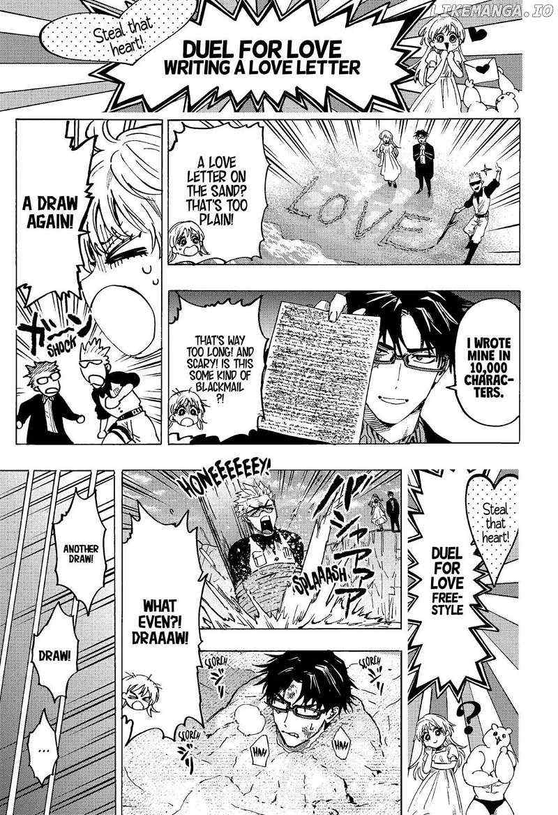 Read Marriage Toxin EN Manga Online